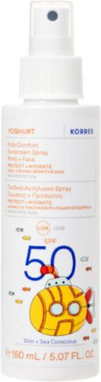 Korres Yoghurt Kids Comfort Waterproof Kids Sunscreen Spray for Face & Body SPF50 150ml & Collectible Bucket Hat