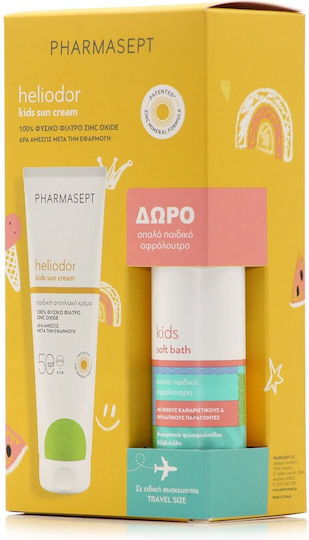 Pharmasept Heliodor SPF50 Αδιάβροχο Παιδικό Αντηλιακό Σετ Γαλάκτωμα 150ml & Kids Soft Bath Απαλό Παιδικό Αφρόλουτρο, 100ml