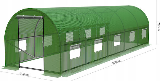 Garden Greenhouse Tunnel Type Metal Frame 300x800cm Green 24sqm