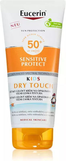 Eucerin Sensitive Protect SPF50 Водоустойчив Детски Слънцезащитен Крем Гел За Лице 200ml
