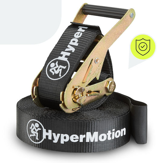 Сет Препятствия Ninja Деца Hypermotion 10 Бр