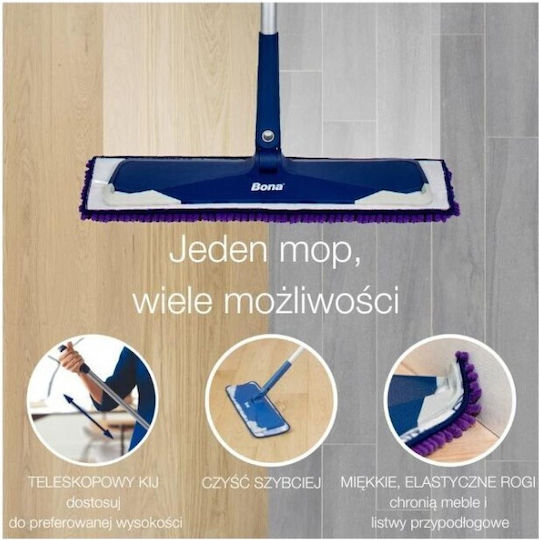 Bona Pet System Premium Pet Microfiber Mop Παρκετέζα Τηλεσκοπικό Κοντάρι Ξύλινα Δάπεδα