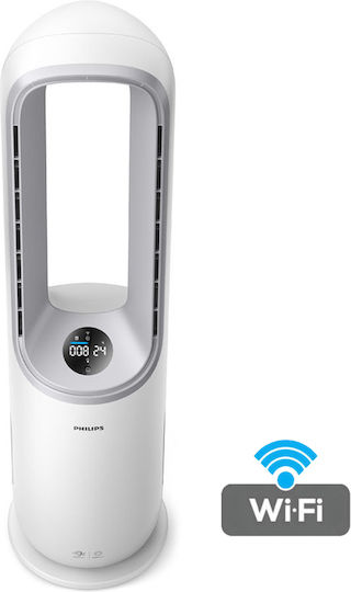 Philips Καθαριστής Αέρα για Χώρους 70m²