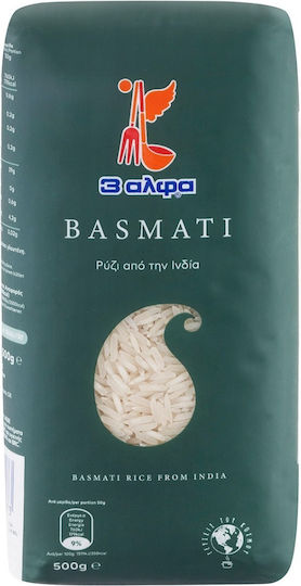 3αλφα Ρύζι Μπασμάτι 500gr