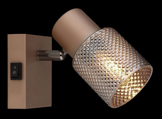 Globo Lighting Einzel Spot mit Fassung E14 in Braun Farbe