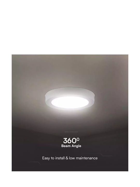 V-TAC Στρογγυλό LED Panel 6W με Ψυχρό Λευκό Φως 6400K