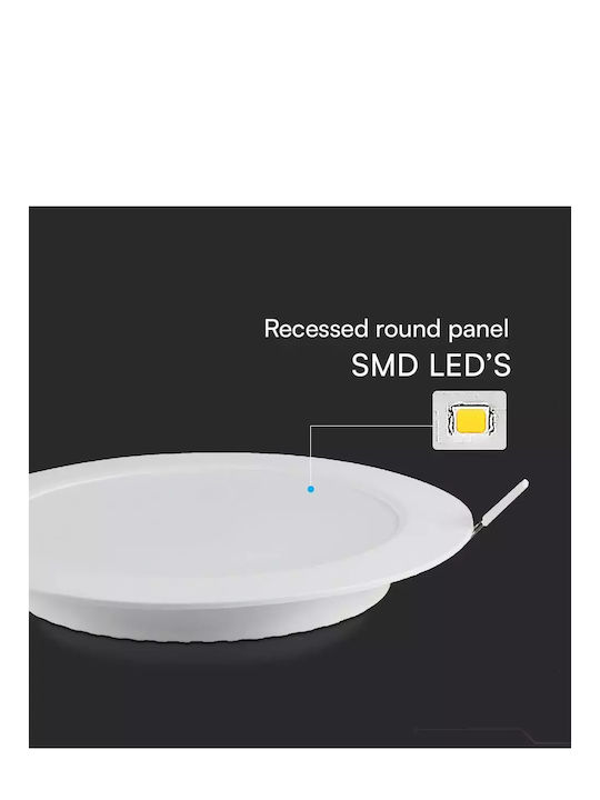 V-TAC Στρογγυλό Χωνευτό LED Panel 24W με Ψυχρό Λευκό Φως 6500K 29εκ.