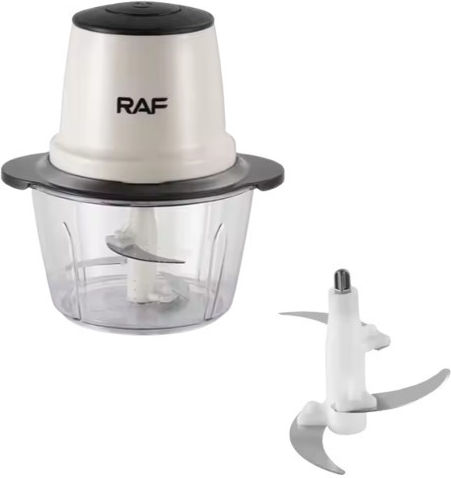Raf R.7006 Πολυκόπτης Multi 450W με Δοχείο 2lt Μπεζ