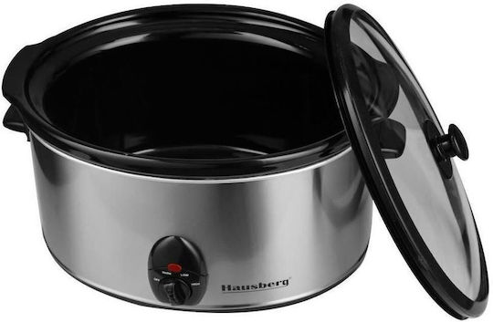 Hausberg Schongarer 200W mit Gewicht 3,5l Grau