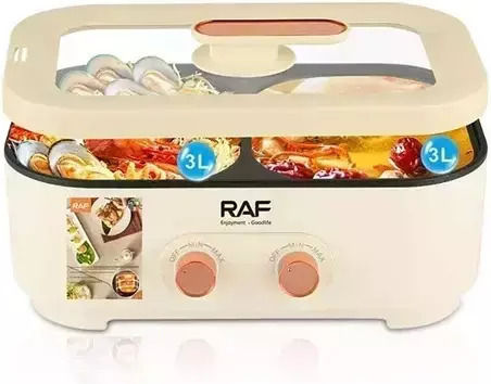 Raf Soup Maker 6lt 2000W Brown