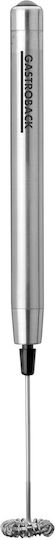 Gastroback Latte Pen Φραπεδιέρα Χειρός Μπαταρίας Inox