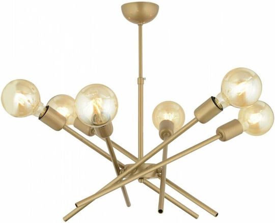 GloboStar Sunfy Hängelampe 60x70x60cm GloboStar Sunfy Hängelampe 60x70x60cm