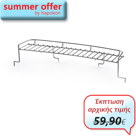 Napoleon Travelq Ράφι Ψησταριάς Warming Rack για Napoleon TravelQ Pro285