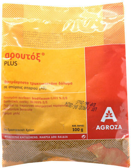 Agroza Мишки Лекарство в Зърно Арутох 0.1кг
