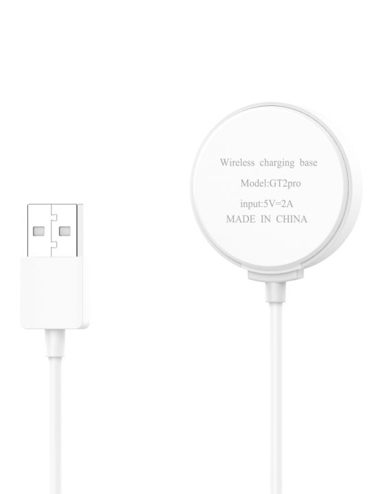 Charging Base Magnet Wearable Charger Huawei Watch GT Runner Whiteς