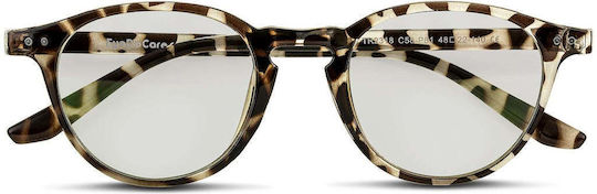 Blue Light Γυαλιά Υπολογιστή Atlas Grey Tortoise