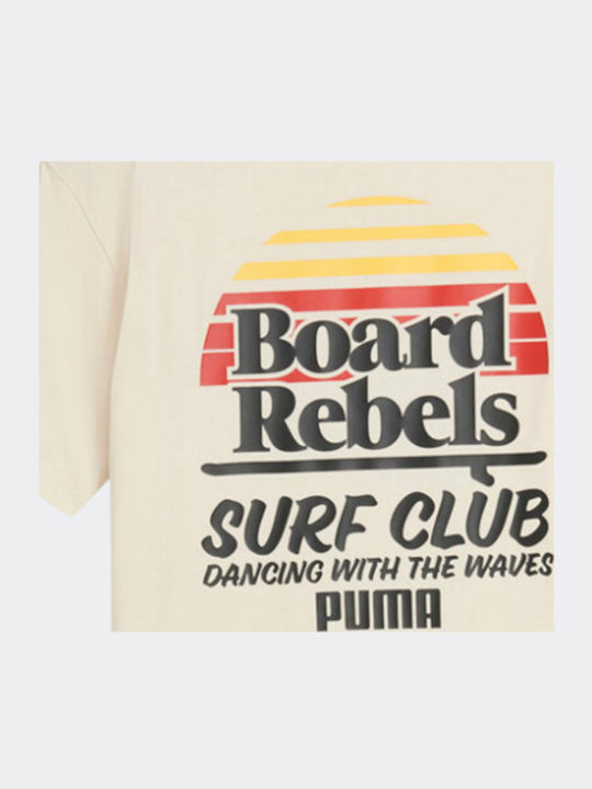 Tricou pentru copii Bej Graphic