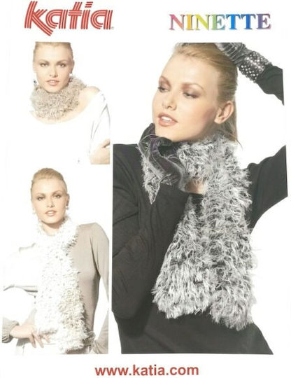 Katia Ninette Yarn 100gr