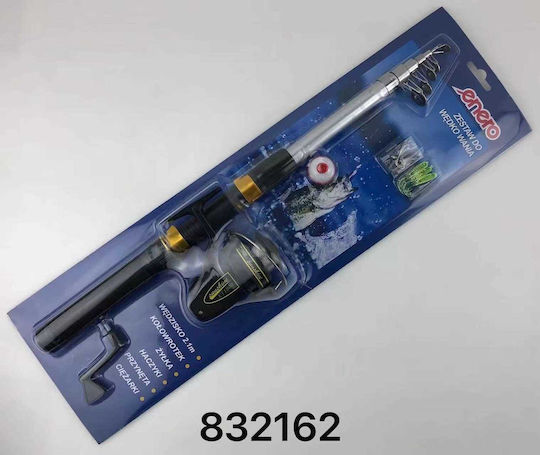 Fishing Rod