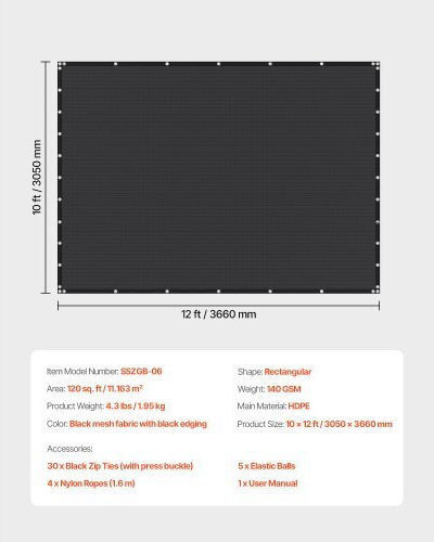 Vevor Rechteckiges Sonnensegel Schwarz 3,048 m 140 g/m²
