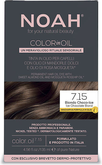 Noah for Beauty Haarfärbemittel Ohne Ammoniak 7.15 Cool Chocolate Blonde 135ml
