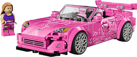 LEGO Speed Champions Fast 2 Furious Honda Pentru 9+ Ani 300 Bucăți