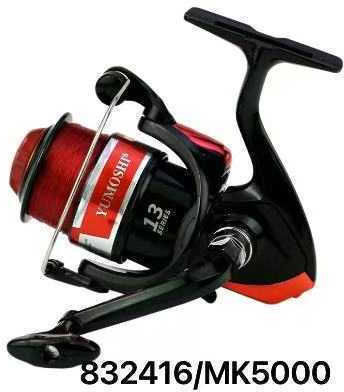 5000 Fishing Reel