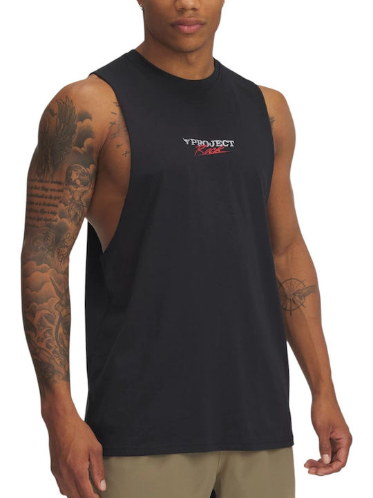 Project Rock T-shirt Black