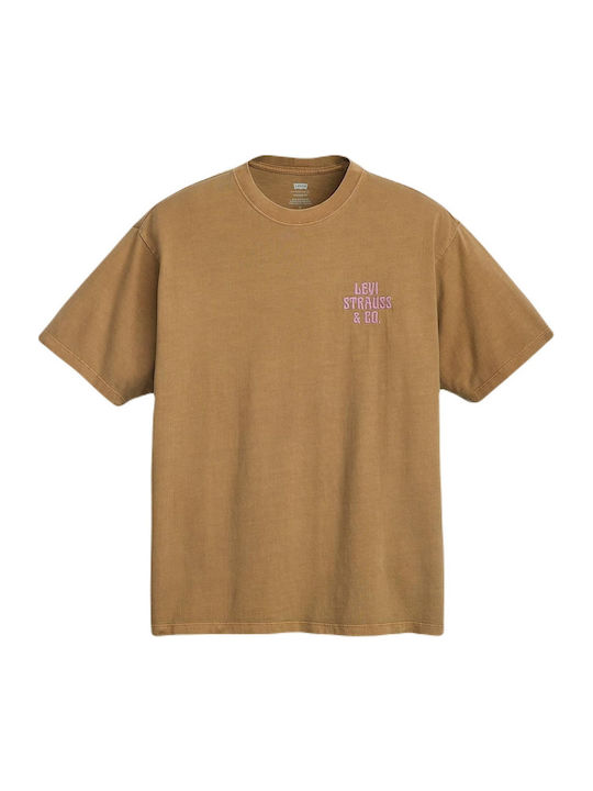 Vintage Fit T-Shirt Beige