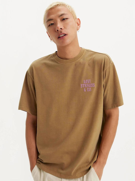 Vintage Fit T-Shirt Beige