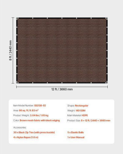 Vevor Правоъгълно Кафяво Панно За Сенки 8.93m 140gr/m²