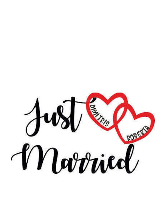 Just Married Unisex Unisex T-shirt Σιελ