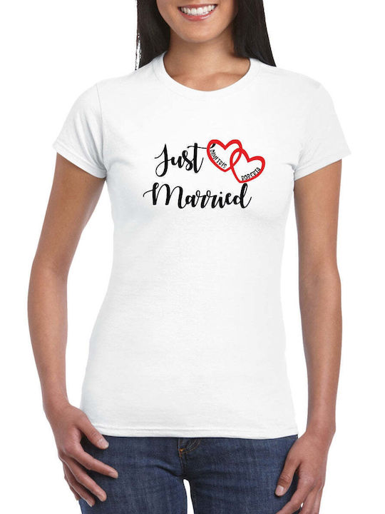 Just Married Unisex Unisex T-shirt Σιελ