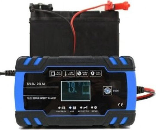 Extralink Φορτιστής Μπαταριών Μολύβδου 12V 8A