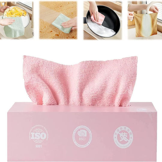 Set of Microfiber Cleaning Cloths 10 Pieces 20x20cm 1kat39