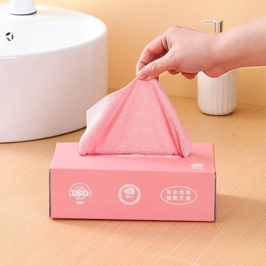 Set of Microfiber Cleaning Cloths 10 Pieces 20x20cm 1kat39