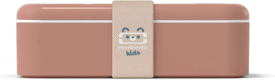 Monbento 0.5лт x x 5.8cm
