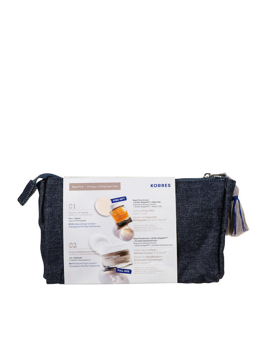 Korres 2-Step Firm Boost Set Îngrijire pentru Tonifiere 3buc