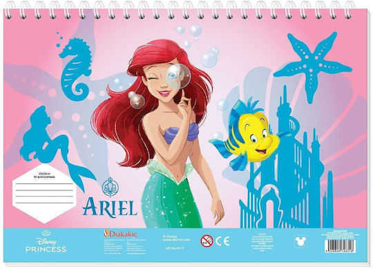 Drawing Pads Princess Ariel Beauty 23x33 40 Sheets Stickers Stencils 2 Coloring Pages 2 Designs