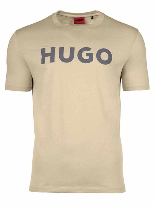 Dulivio T-shirt Beige