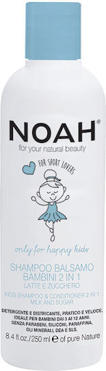 Noah for Beauty Copii Șampon & Balsam cu Migdale / Nucă de cocos pentru Zona Sensibilă în Formă de Spumă 250ml