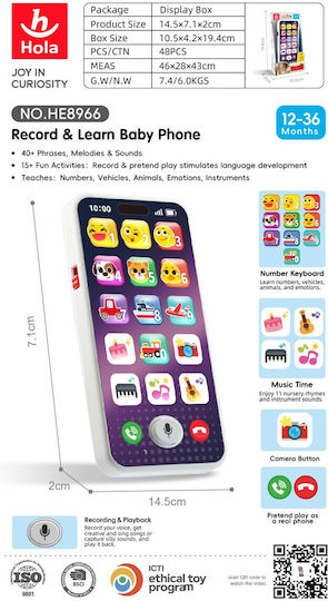 Hola Toys Toy Phone with Sounds for 36++ Months