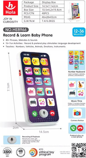Hola Toys Toy Phone with Sounds for 36++ Months