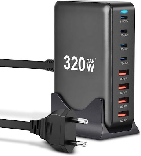 Suport de Încărcare GaN cu 4 Porturi USB-A și 4 Porturi USB-C 320W Livrarea energiei în culoarea Negru (X0024H8KPH)