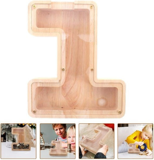 Tpster Κουμπαράς Ξύλινος Μπεζ 18x15cm