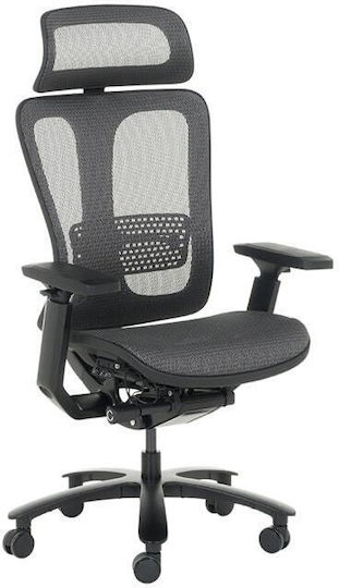 Carmen Nelson Office Chair with Adjustable Arms Grey