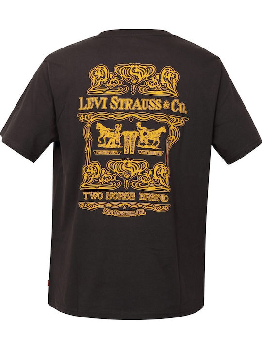 Graphic T-shirt ARCHIVAL PHANTOM 161431947