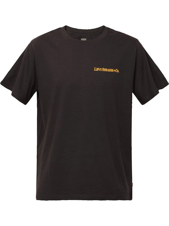 Graphic T-shirt ARCHIVAL PHANTOM 161431947