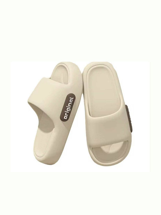 Women's Flip Flops Beige