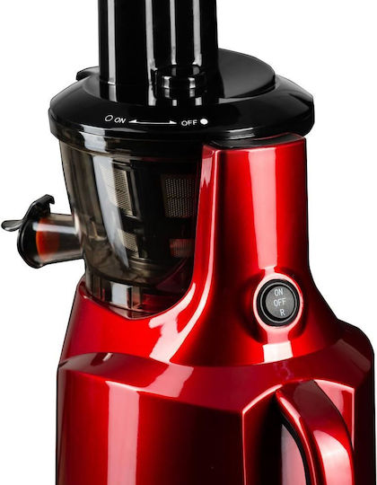 Hausberg HB-7519RS Сокоизтисквачка 150W Червена